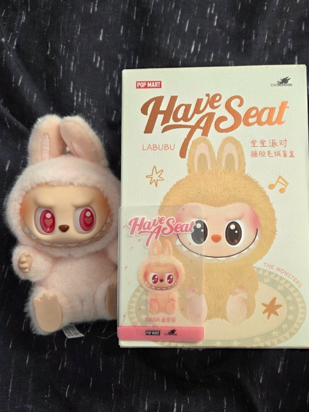 DADA | POPMART Labubu Have A Seat Plush Pendant Figure w/ Card Open Box